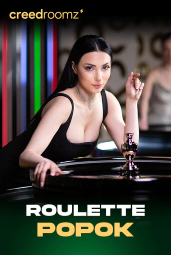 Roulette Pop